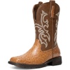 Amy8435-brown
